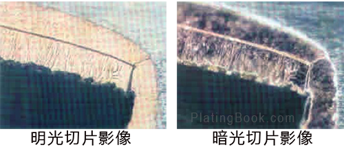 漂锡试验拐角裂缝切片图 漂锡试验拐角裂缝切片图