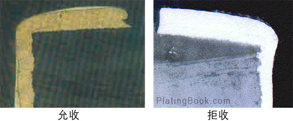 焊盘起翘的允收标准 焊盘起翘的允收标准